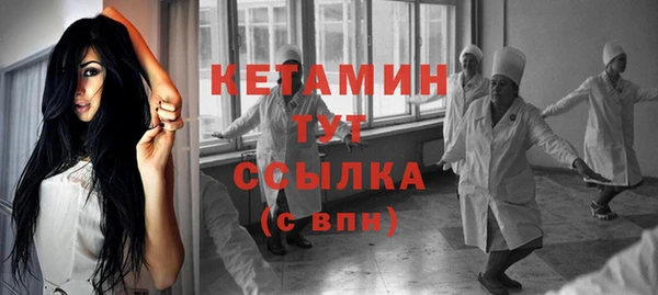 jwh Абдулино