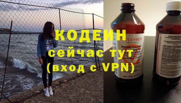 jwh Абдулино