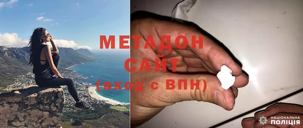 jwh Абдулино