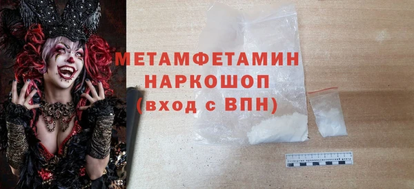 jwh Абдулино