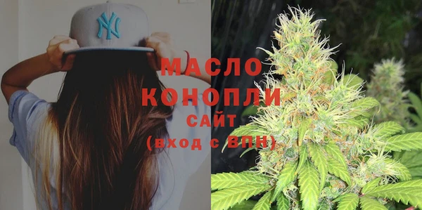 jwh Абдулино
