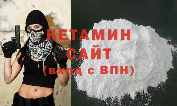 ECSTASY Абаза