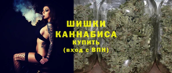 трава Абинск