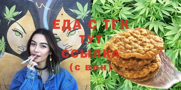 mix Алексеевка