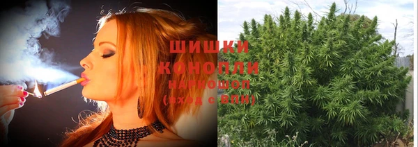 jwh Абдулино