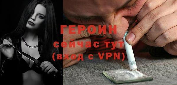 jwh Абдулино
