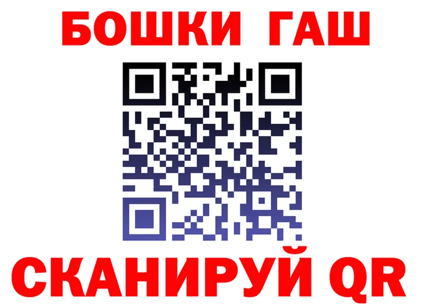 Шишки марихуана OG Kush ссылки площадка blacksprut Красноперекопск