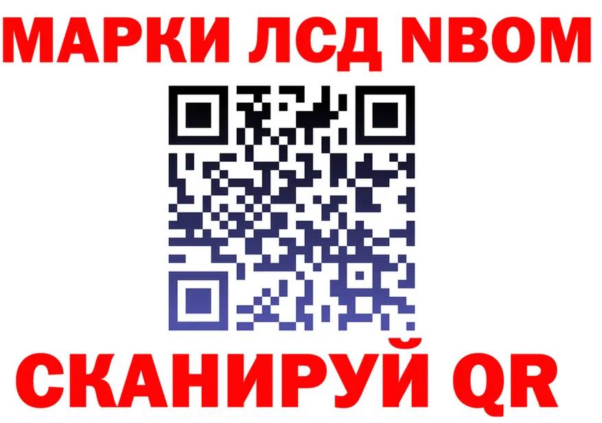 Alfa_PVP VHQ ТОР площадка mega Красноперекопск