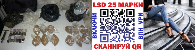 ЛСД экстази кислота Красноперекопск