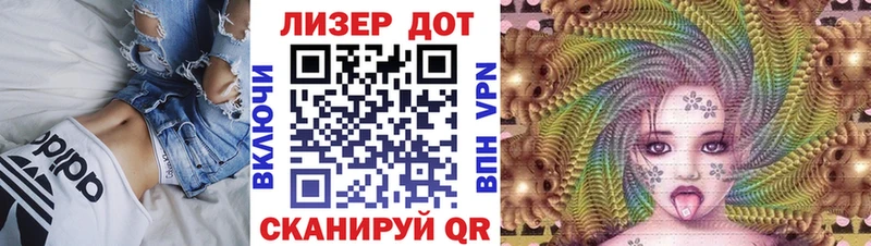 Марки NBOMe 1,8мг закладки Красноперекопск